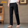 Jeep Men's Straight-Leg Casual Business Trousers