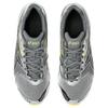 Asics Gel DS Trainer 14 White Tai Chi Yellow Unisex Sneakers Grey 1203A607-101