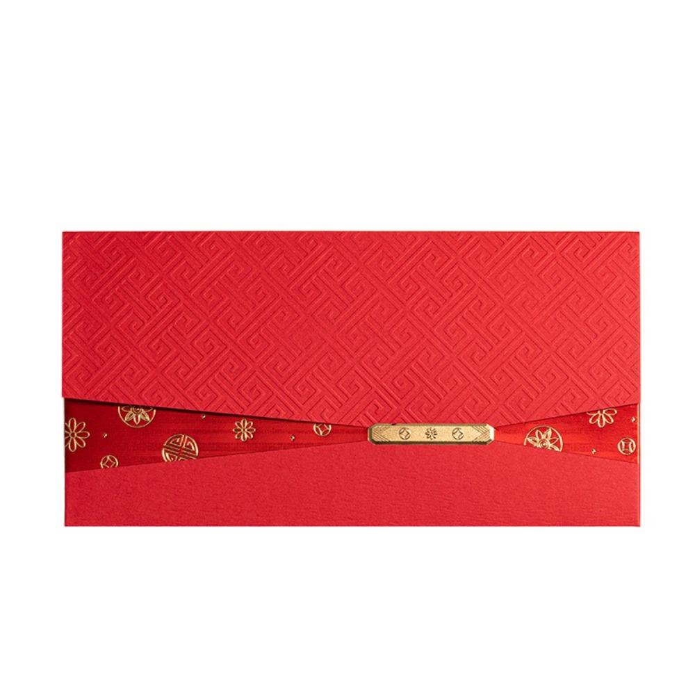 6pcs Creative Laser Engraving Chinese Red Envelopes Hollow Embossed Lucky Money Bag Three-dimensional Rectangular Red Packet