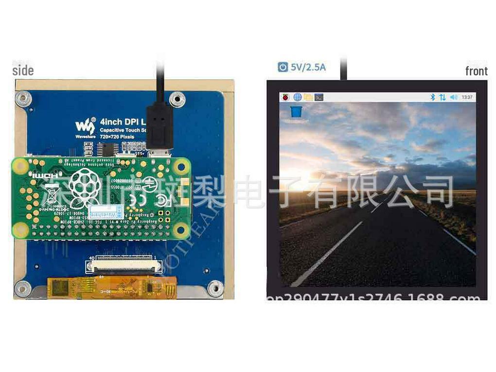 4-дюймовый квадратный IPS емкостный сенсорный ЖК-дисплей Raspberry Pi, 720x720, закаленный