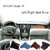 For 2013 2014 2015 FAW Red Flag HongQi H7 Dashmat Dash Mat Dashboard Cover Instrument Panel Sunscreen Pad Ornaments