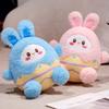 Rabbit Eggshell Easter Plush Toy Cartoon Stuffed Doll Home Decoration Gift 25cm