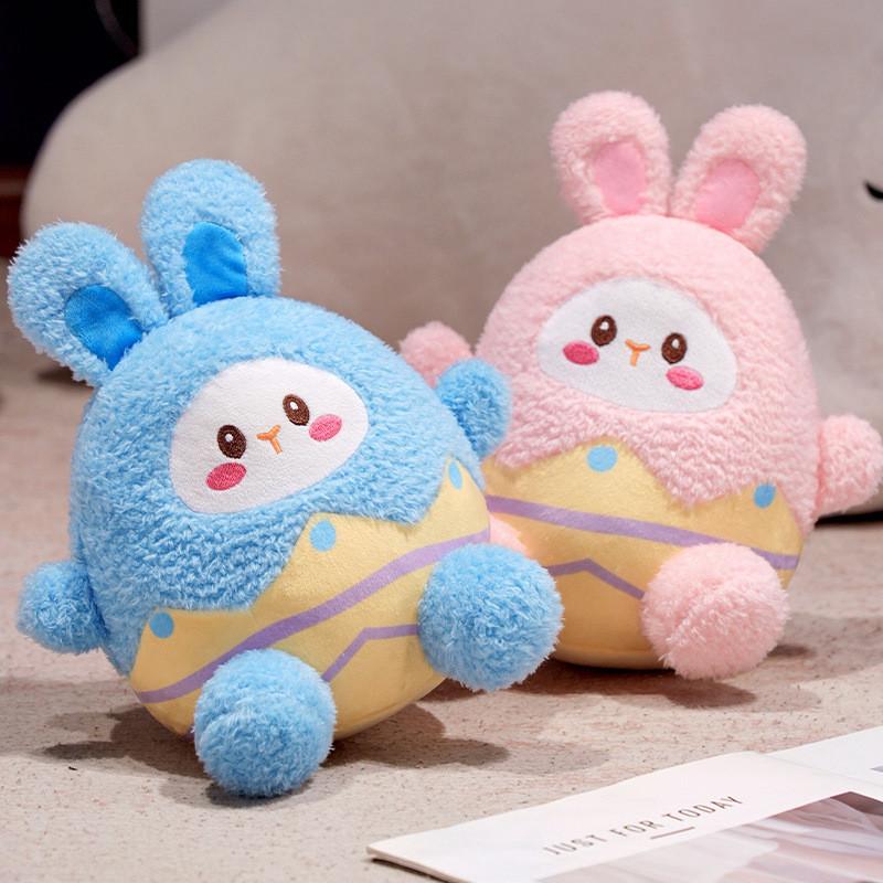 Rabbit Eggshell Easter Plush Toy Cartoon Stuffed Doll Home Decoration Gift 25cm