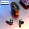 Беспроводные наушники Philips
