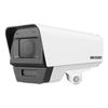 Hikvision 4MP PoE Outdoor Full-Color Night Vision Bullet Camera