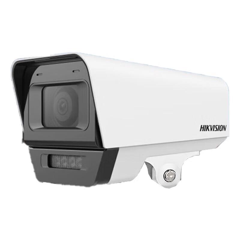 Hikvision 4MP PoE Outdoor Full-Color Night Vision Bullet Camera