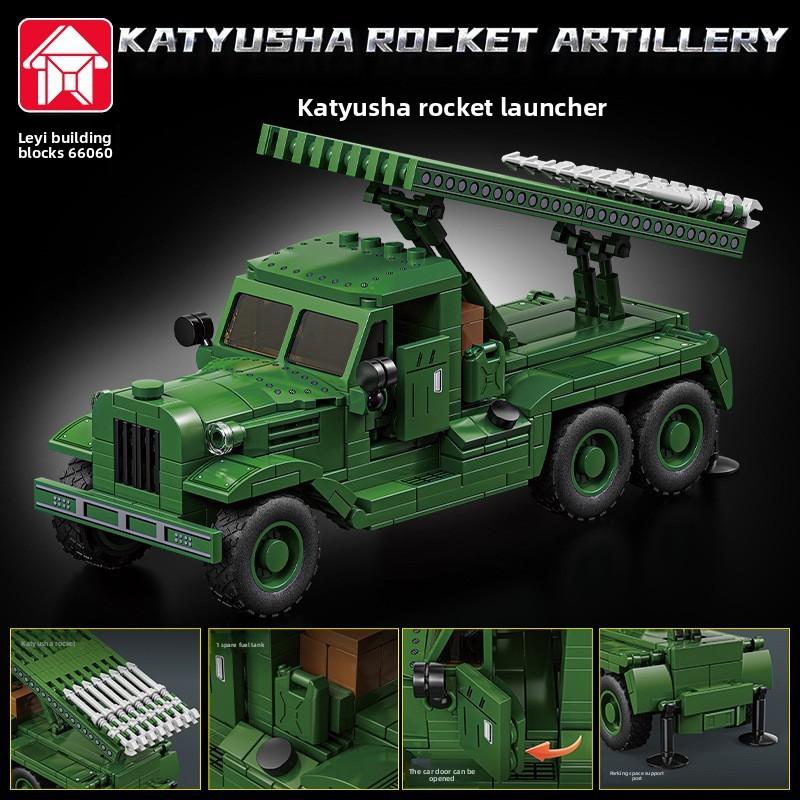 Блочный конструктор Танк Крыса M1 бронеавтомобиль совместимый Lego Мальчик Собранная игрушка Корпус Подарок