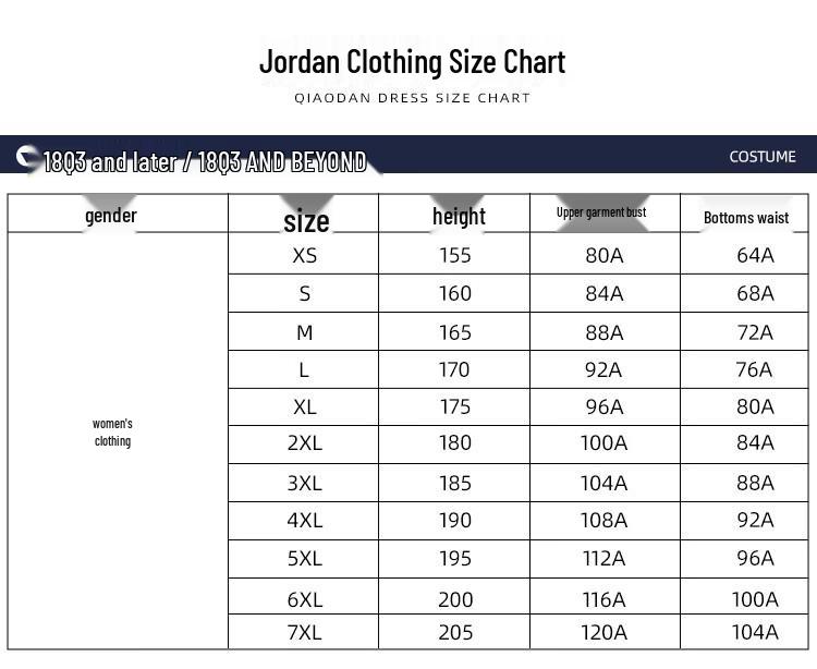 Жилет для бега Jordan QIAODAN Li Meizhen Signature Flying Shadow