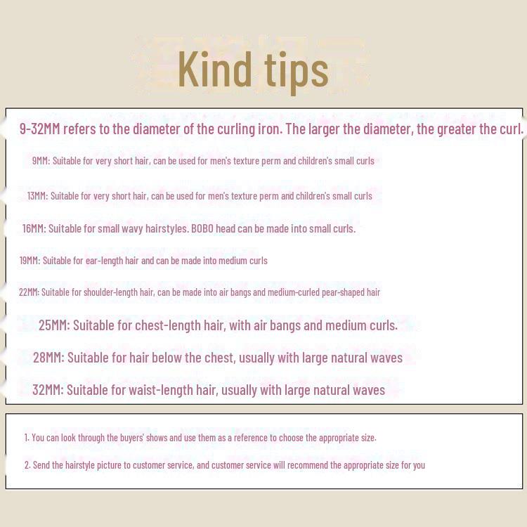 Профессиональные вращающиеся на 360° щипцы для завивки волос для салонного использования — большие и маленькие размеры