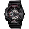Men's G-SHOCK GA-110-1AJF [G-SHOCK] Round Watch Black Resin Digital Analog