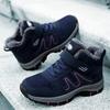 Autumn and winter ultra-light breathable soft-soled elderly walking shoes mother shoes men's and women's velvet cotton shoes father shoes can be
