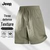 JEEP Men's Lightweight Textured Three-Proof Casual Shorts
