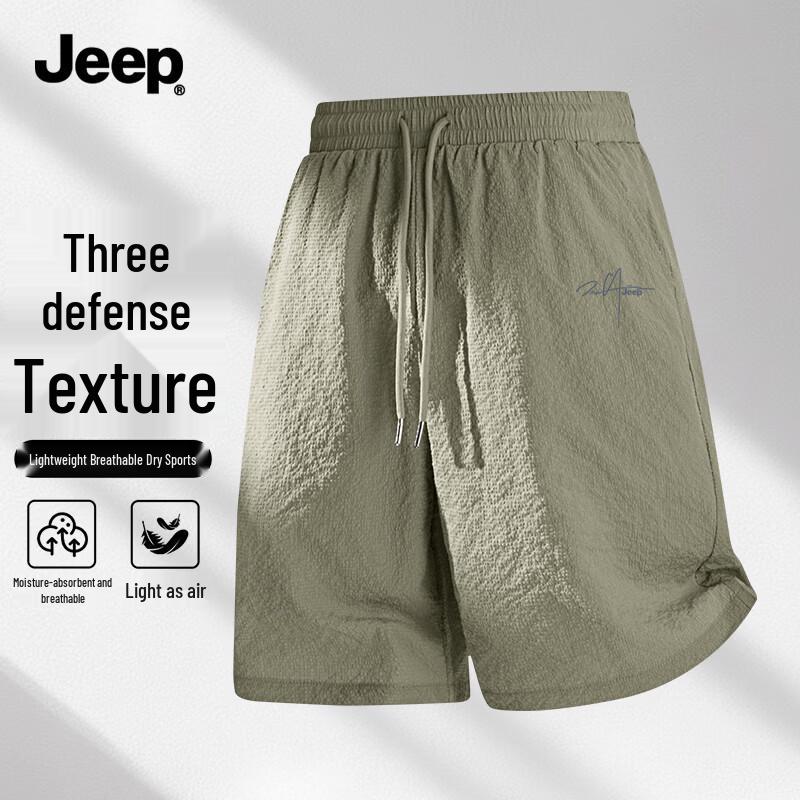 JEEP Men's Lightweight Textured Three-Proof Casual Shorts