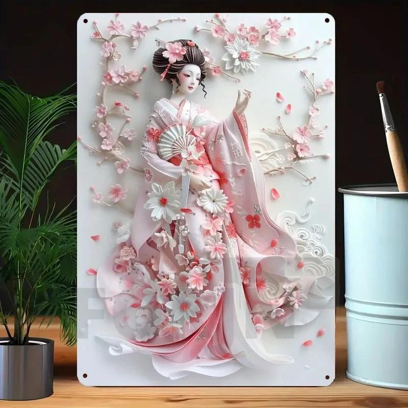 Японская гейша кимоно металлический знак, 2D элегантный японский постер с цветущей вишней, для дома, комнаты, офиса, идзакая, кафе, студии настенный декор