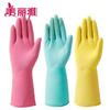 Meiliya Thin Summer Latex Household Gloves