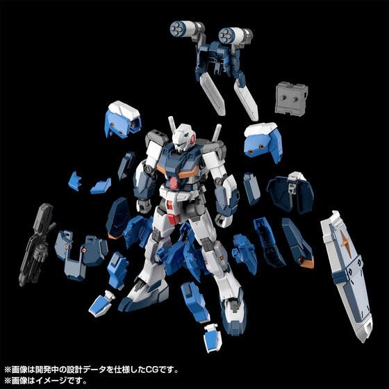 HG Стандартная броня Масштаб Пластиковая модель G-Line 1/144 Предварительно окрашенная