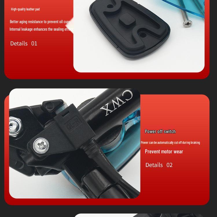 Сборка тормозной помпы для электровелосипеда Shenyuan Niu N1s Yade дисковые тормоза