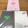[USED] stray kids skiz skzoo reno leavit axta set