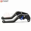 Ручка тормоза и сцепления на руль для BMW S1000RR/S1000R (2010-2014 гг.)