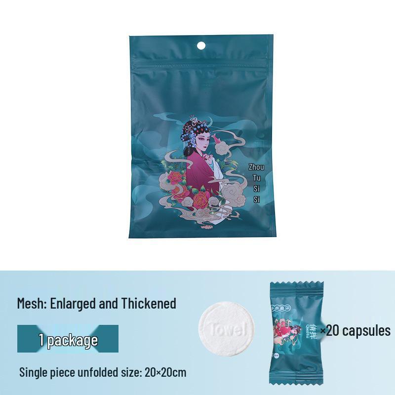 Портативный набор сжатых полотенец для лица из чистого хлопка для путешествий