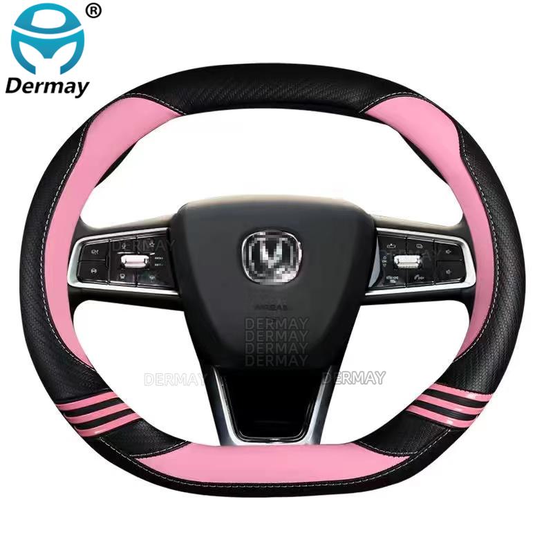 Для Changan UNIK UNIV UNI-K UNI-V 2022 DERMAY Автомобильный чехол на руль из углеродного волокна + искусственная кожа милый авто