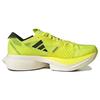 adidas Кроссовки унисекс Adizero Adios Pro 3 Solar Yellow Core-Black Night-Metallic GW7257