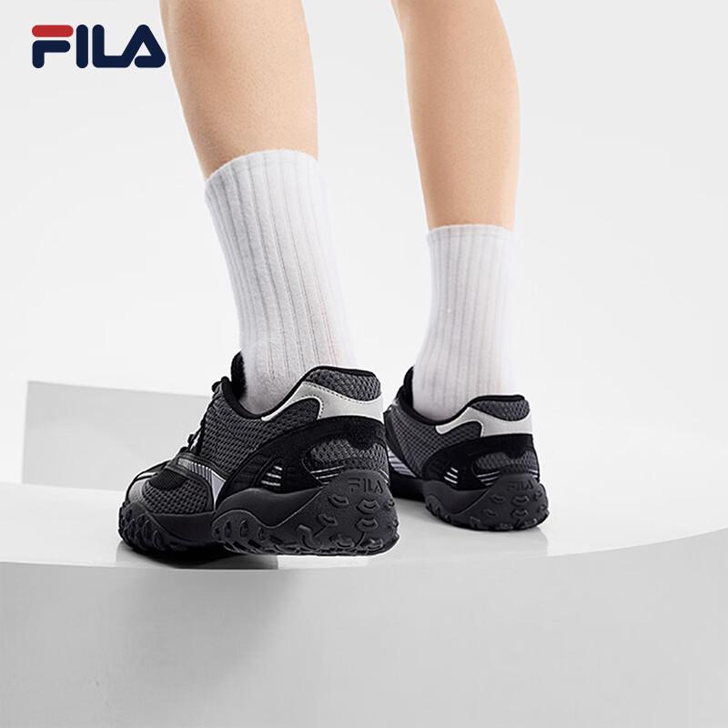 Fila Мужские легкие повседневные кроссовки в стиле "папа" Jump 2.0
