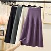 Midlength Thickened Skirt Womens Knitted Wool Skirt Allmatch Aline Long Skirt Autumn And Winter