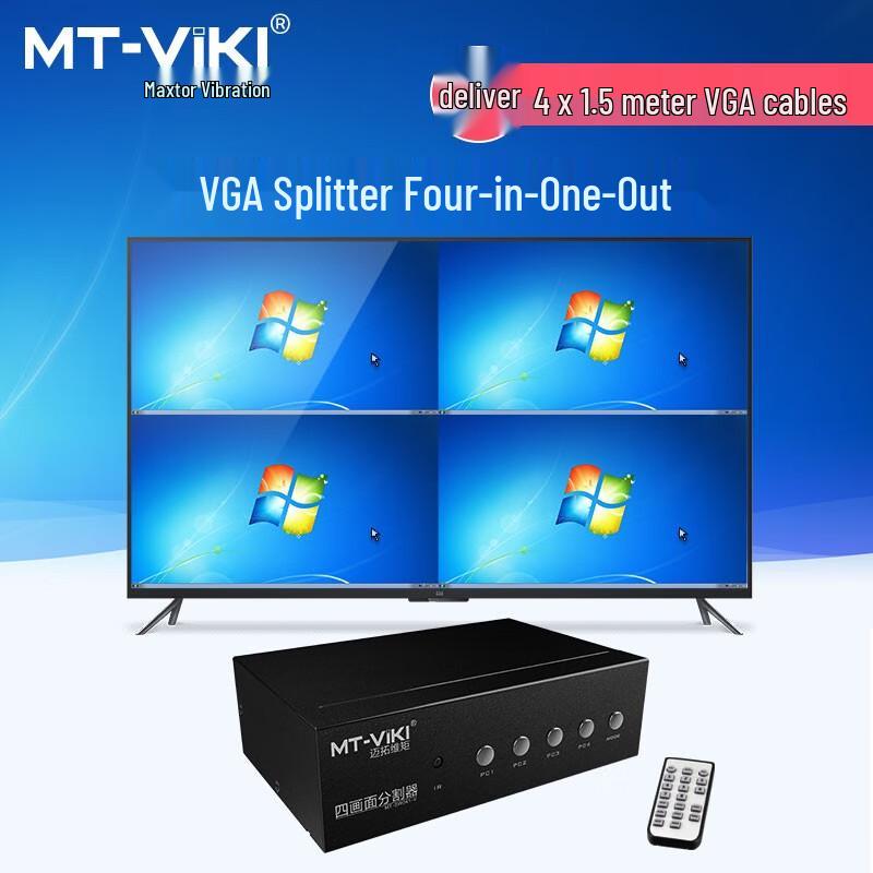 VGA 4-Port Multi-Screen Splitter/Combiner
