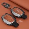 DDJ2   Leather Car Key Case Case Shell Protection For Mercedes Benz A B C E Class GLS GLA GLK GLC CLS CLA AMG W204 W205 W212 W463 W176