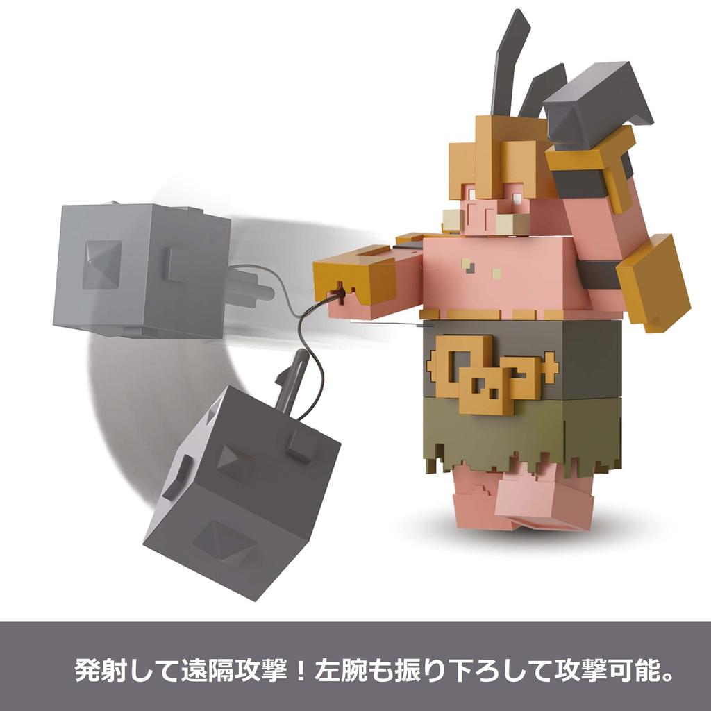 Mattel Minecraft Legends Portal Guard Фигурка возрастом 10 лет и GYR77 [Высота примерно. 30см] [6 вверх]