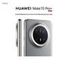 Huawei Mate 70 Pro+ (Китайская версия)