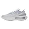 Under Armour Кроссовки унисекс Phantom 4 Reflect - Halo Grey White 3027672-014