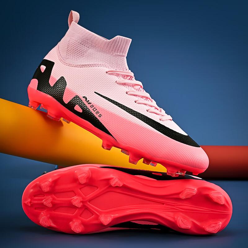 Jingxin High-Top Soccer Cleats