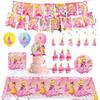 Princess-themed Party Supplies For Pet Birthday Decorations Including Plates And Utensils New Arrival
