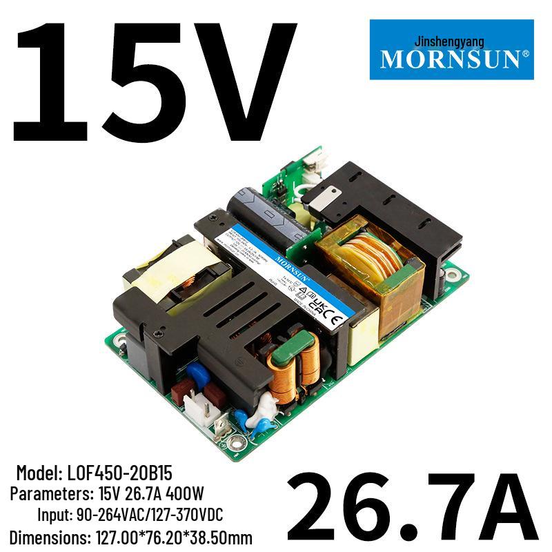 Jin Shengyang 120W-750W Medical-Certified Compact Bare Board Power Supply, 12V/24V/36V