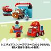 LEGO Duplo Гоночная трасса Мак Игрушка, Подарок на день рождения, Обучающие строительные блоки, для мальчиков и девочек, Возраст 1,5, 2 и 4 года, Транспортное средство, Миниатюрная машинка, 10417