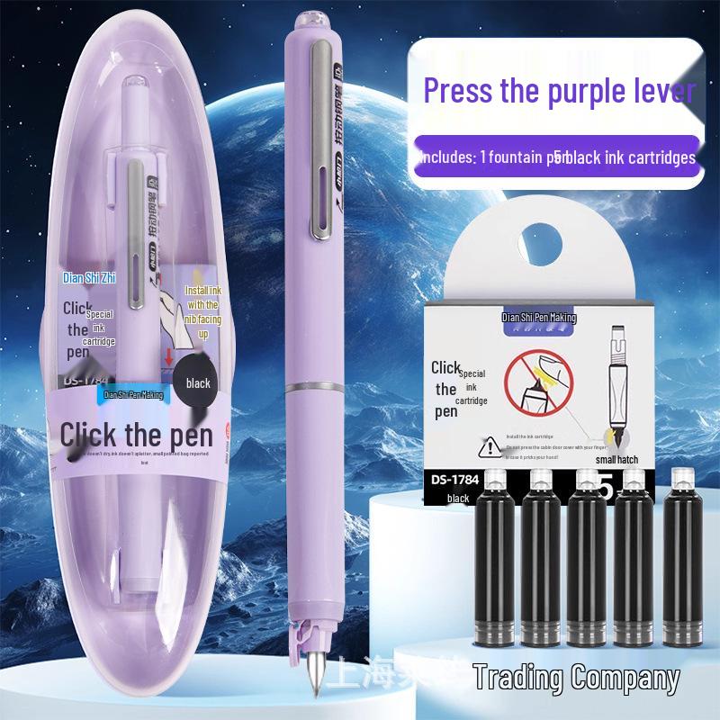 Dotstone Time Capsule Fountain Pen for Students - Replaceable Ink Cartridge, Beginner Calligraphy, Model DS-784