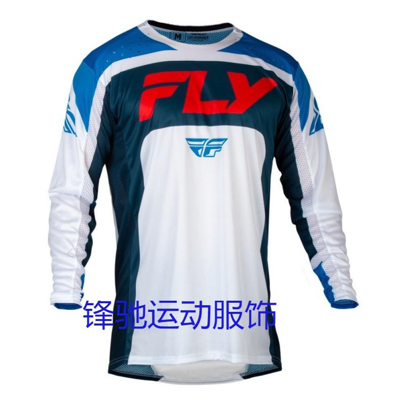 Mens Mountain Bike Cycling Jersey Long Sleeve Quick Dry Breathable Off-Road Trail Riding Shirt