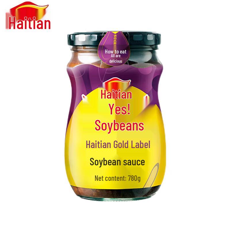 Haday Golden Label Fermented Soybean Paste with Thirteen Spices