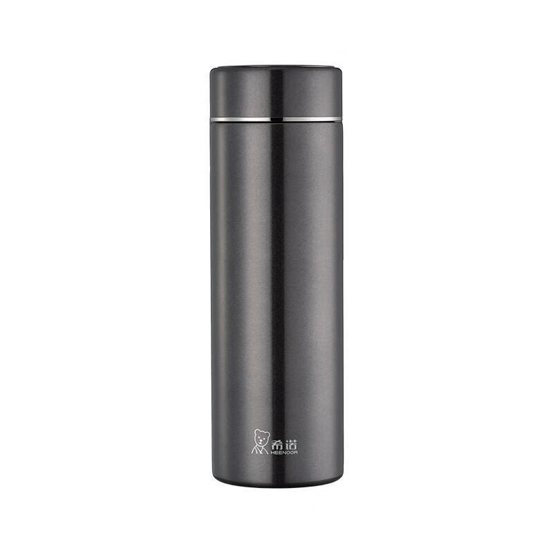HEENOOR Men's Portable Stainless Steel Insulated Travel Mug