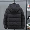 Зимняя хлопковая куртка мужская короткая хлопковая куртка корейская версия приталенная трендовая пуховая хлопковая куртка верхняя одежда мужская одежда