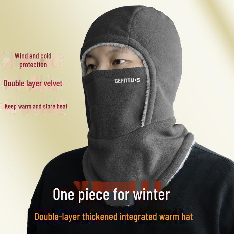 Winter Cycling Windproof Hat and Mask with Velvet Earmuffs