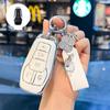 Высококачественный чехол для ключей для Ford Taurus, Explorer, Mustang 2017-2018