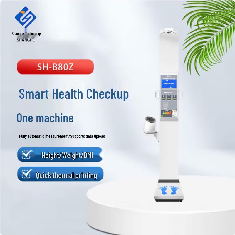SHANGHE Smart Health Checkup Kiosk 10.1-inch LCD