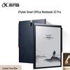 IFlytek X3 Pro 10,65-дюймовый умный E-ink ноутбук, вилка CN (адаптер в комплекте)