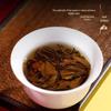 Подарочная коробка с черным чаем Yuanzheng Qing Ruyi Zhengshan Малый лист