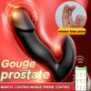 Массажер простаты вибратор управление через приложение сгибающийся анальный плаг секс-игрушка для мужчин вибратор для ягодиц мужской мастурбатор товары для взрослых для геев