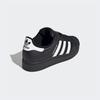 Adidas Superstar II Junior, JH9977, 1010112502, популярная корейская обувь