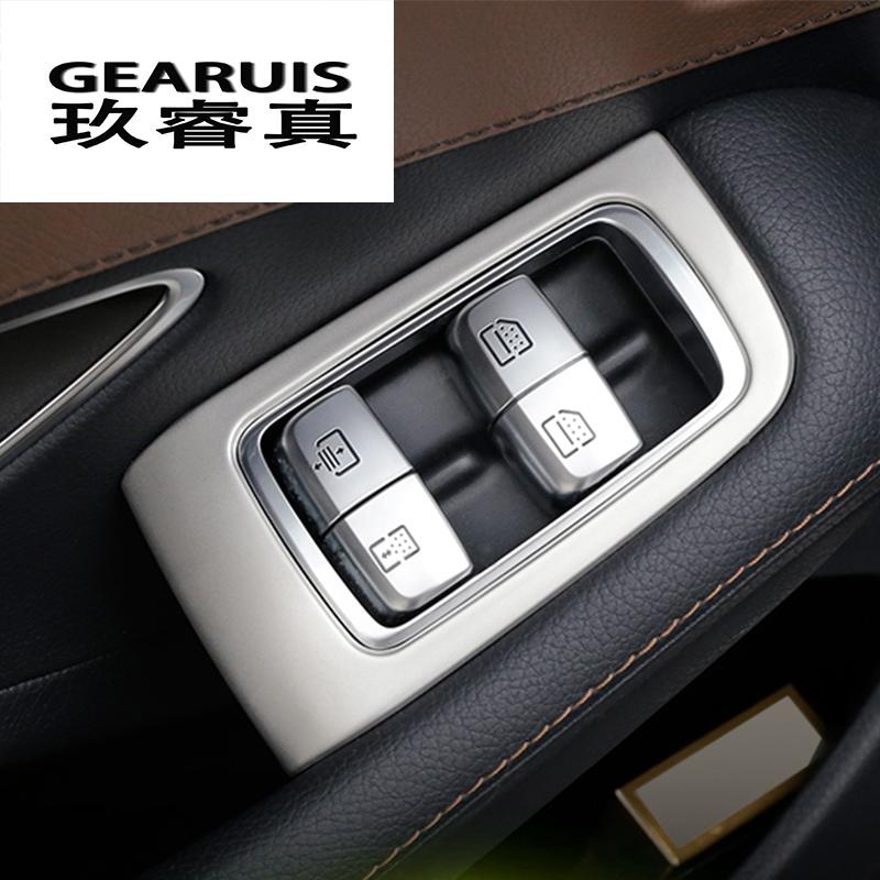 Стайлинга автомобилей, стеклоподъемник, рамка управления, переключатель, Декор, подлокотник, панель, отделка для Mercedes Benz S Class W222, интерьер авто
